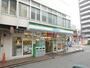 コンビニ　ファミリーマート井土ケ谷中町店（コンビニ）まで506m