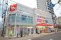 その他　スギドラッグ今池東店（その他）まで414m