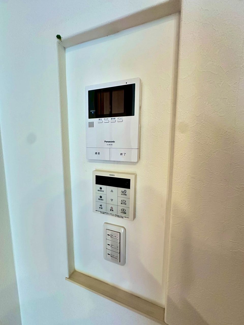セキュリティ　※同物件の別部屋です。