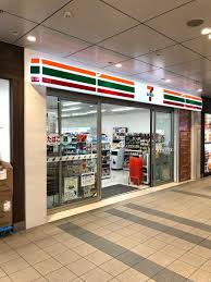 コンビニ　セブンイレブン 南海三国ヶ丘駅店（コンビニ）まで655m