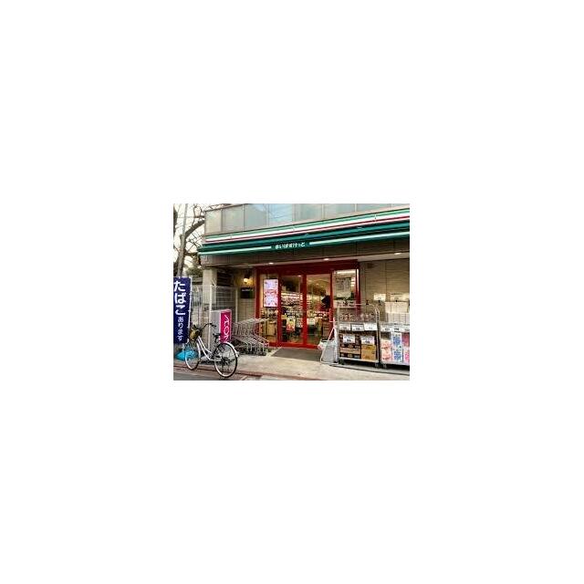 その他　まいばすけっと平和島駅北（その他）まで182m