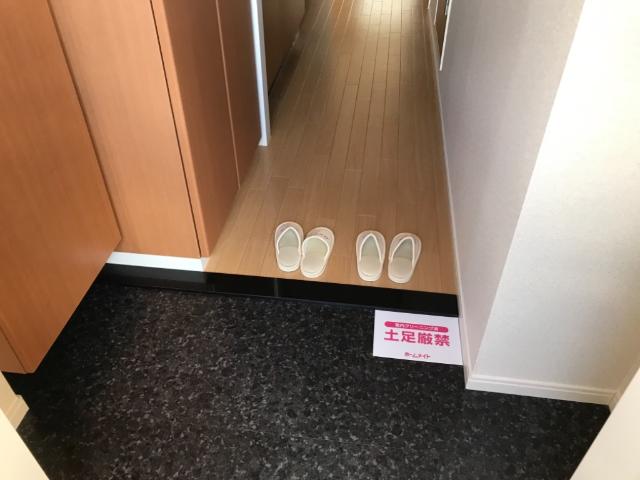 玄関　玄関
