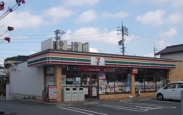 コンビニ　セブンイレブン（コンビニ）まで450m