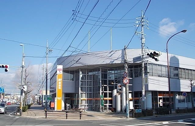 郵便局　郵便局（郵便局）まで260m
