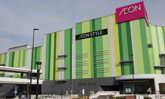 ショッピングセンター　イオンモール（ショッピングセンター）まで1200m