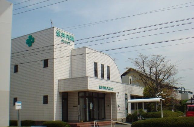 病院　永井内科（病院）まで250m