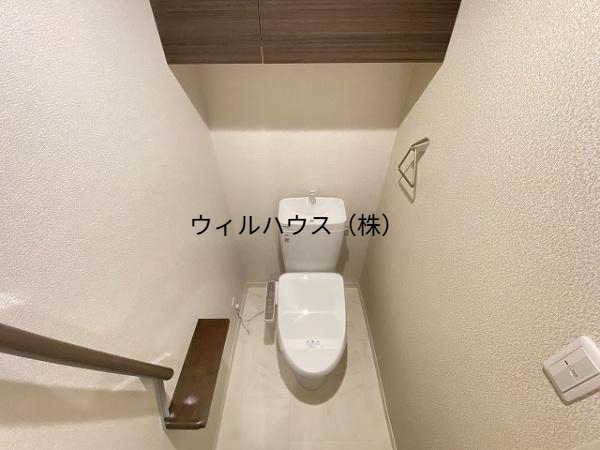 トイレ　ウォシュレット設置可！