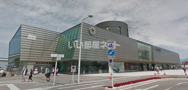 その他　函館駅（その他）まで199m