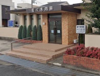 病院　佐々木内科（病院）まで504m