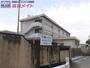小学校　津市立北立誠小学校（小学校）まで1295m