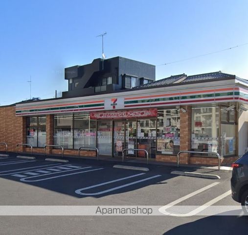 コンビニ　セブン－イレブン相模原南台２丁目店（コンビニ）まで397m