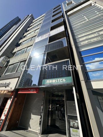 建物外観　西新宿駅まで徒歩２分の駅チカ物件