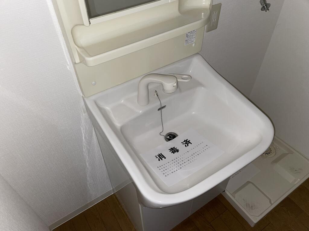 洗面設備