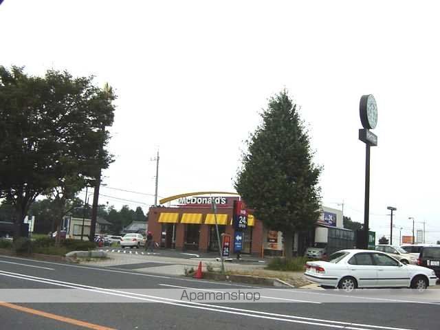 その他　マクドナルド（その他）まで3000m