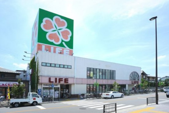 スーパー　ライフ 北越谷店（スーパー）まで1285m