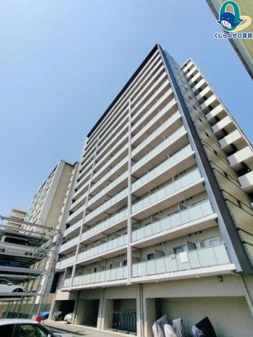 建物外観　くじらのゼロ賃貸は＼仲介手数料0円×初期費用最安×全国対応／