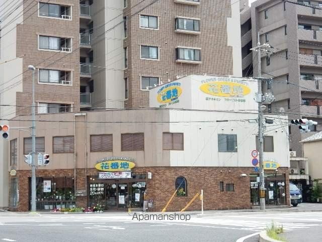 その他　花番地（その他）まで194m