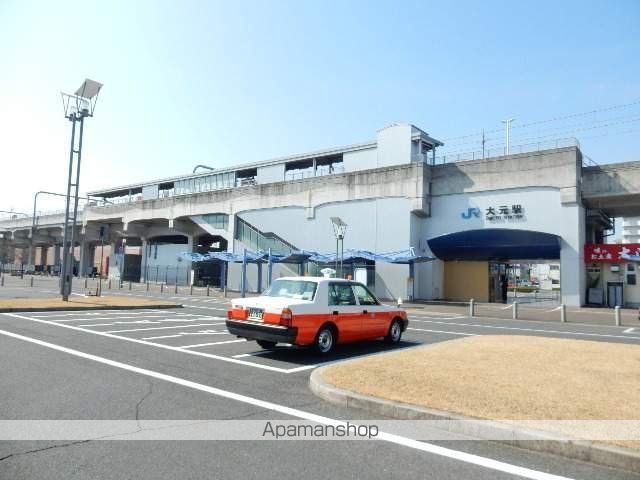 その他　大元駅東口（その他）まで583m