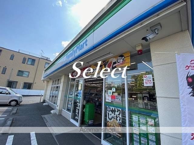 コンビニ　ファミリーマート横浜入江二丁目店（コンビニ）まで429m