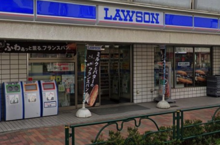 スーパー　わくわく広場日本橋浜町店（スーパー）まで207m