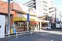 スーパー　スーパーヤオミ蒲生店（スーパー）まで560m