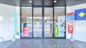 ドラックストア　サツドラ円山西28丁目店（ドラッグストア）まで371m