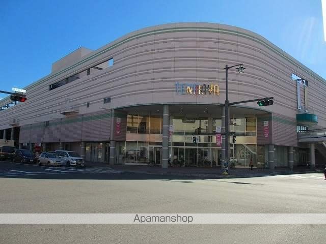スーパー　ゆめマート大町店（スーパー）まで1587m