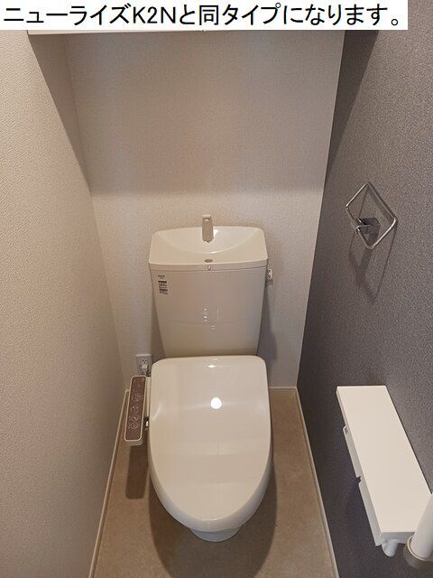 トイレ　※現在建築中のため、写真はイメージです。