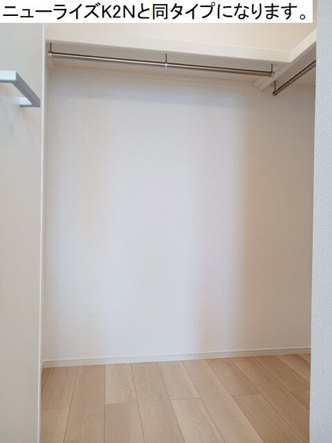 収納　※現在建築中のため、写真はイメージです。