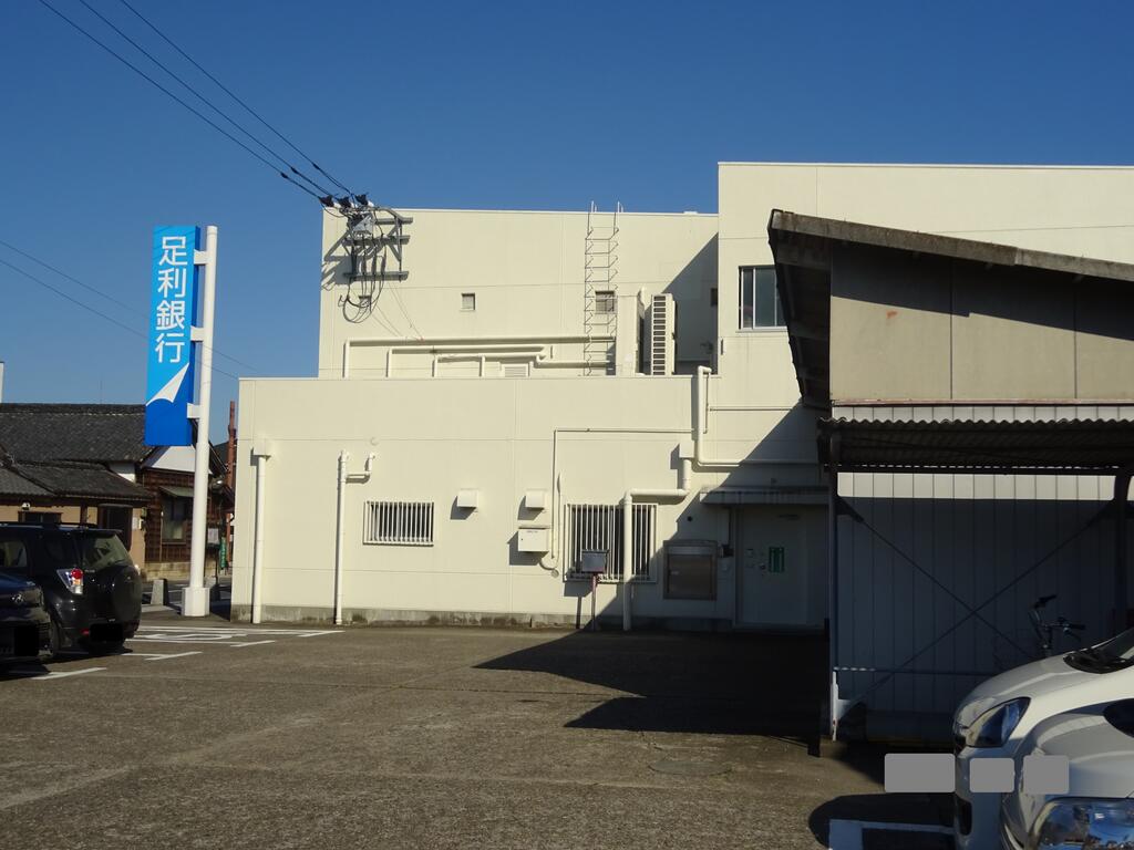 銀行　足利銀行壬生支店（銀行）まで246m