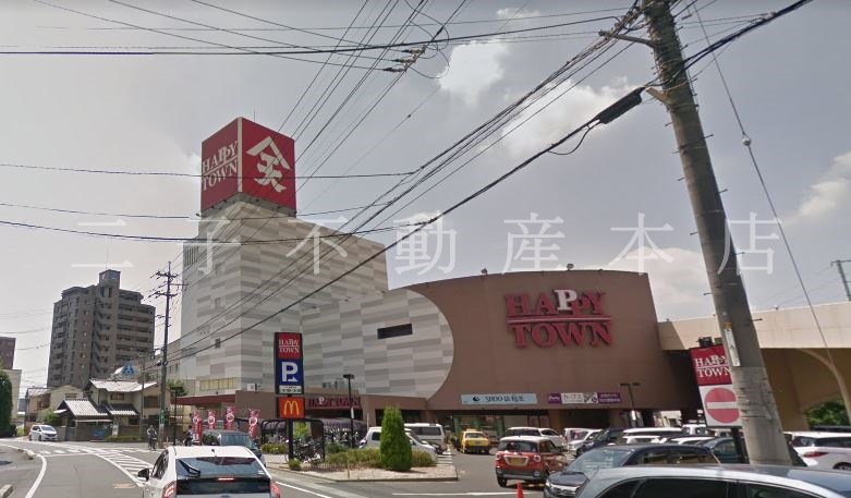 スーパー　天満屋ハピータウン岡北店（スーパー）まで695m