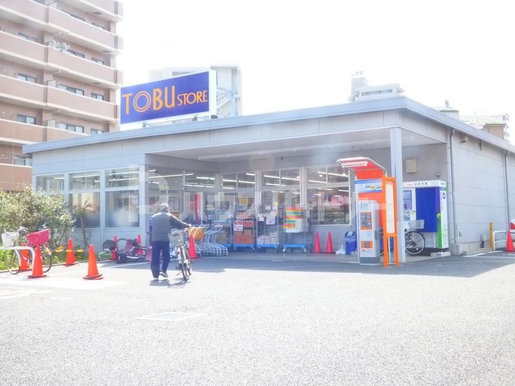 スーパー　東武ストア中葛西店（スーパー）まで150m