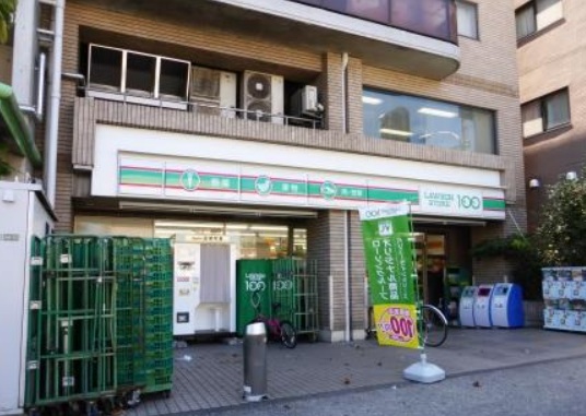 コンビニ　ローソンストア100 LS世田谷下馬店（コンビニ）まで327m
