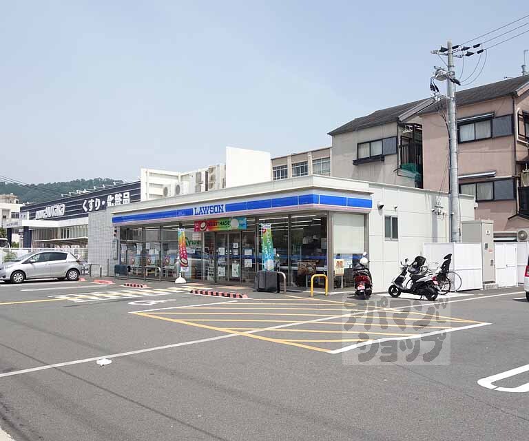 コンビニ　ローソン国道西野店（コンビニ）まで750m