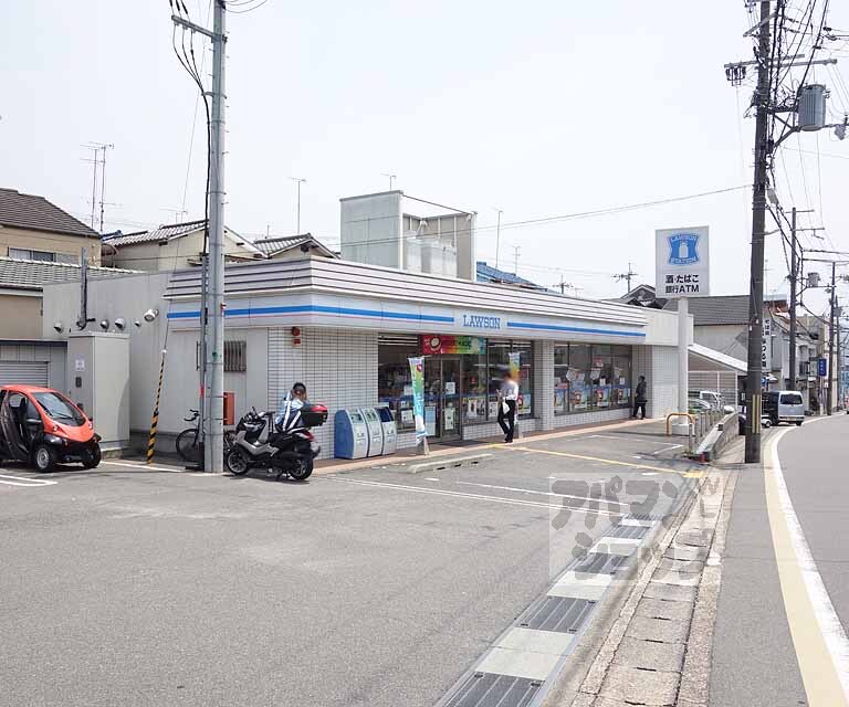 コンビニ　ローソン　山科勧修寺店（コンビニ）まで333m