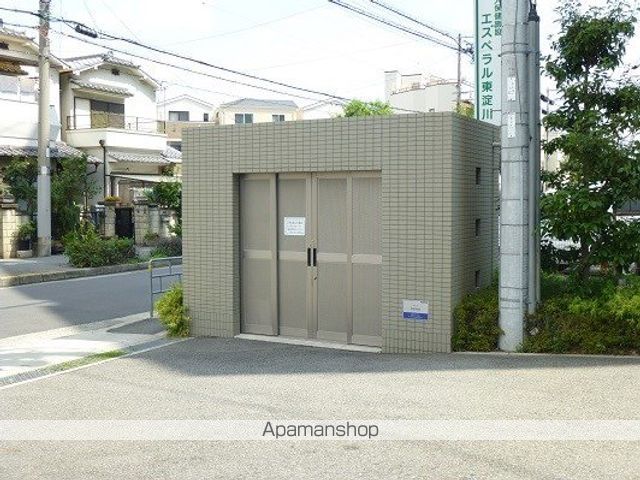 その他共有部分　その他共有部分