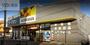 ショッピングセンター　ワークマン川西加茂店（ショッピングセンター）まで376m