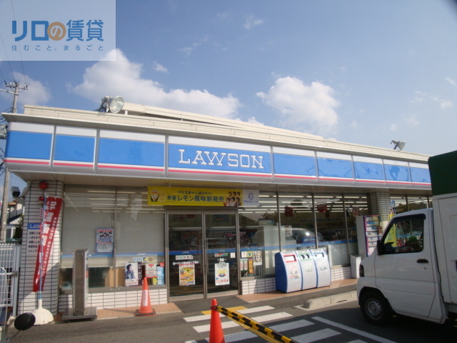 コンビニ　ローソン川西加茂二丁目店（コンビニ）まで669m