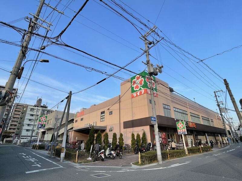 スーパー　ライフ下山手店（スーパー）まで438m