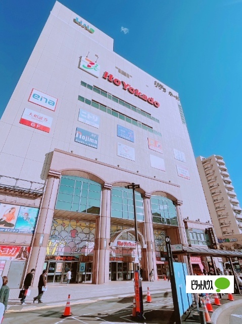 ホームセンター　ニトリ亀有駅前店（ホームセンター）まで211m