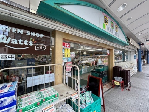 スーパー　スーパーマルヤマ 藤棚本店（スーパー）まで474m