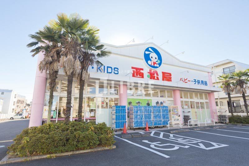 ショッピングセンター　西松屋国分寺恋ヶ窪店（ショッピングセンター）まで720m