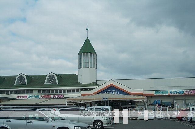 ホームセンター　ＤＣＭ喜田村店様（ホームセンター）まで1200m