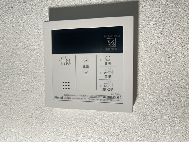 その他設備　※Ａ棟参考写真