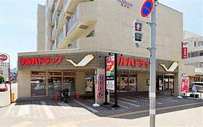 ドラックストア　ツルハドラッグ円山裏参道店（ドラッグストア）まで277m
