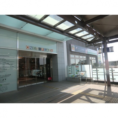 スーパー　駅に直結のスーパー（スーパー）まで1040m