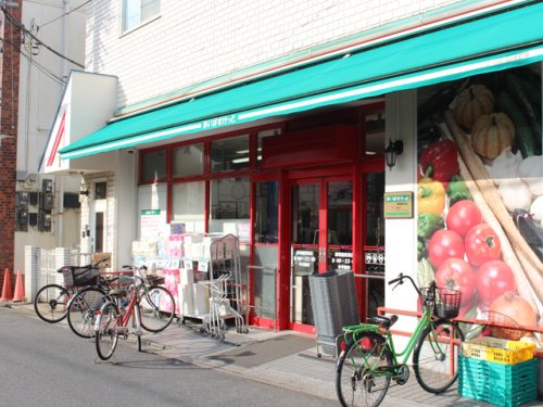 スーパー　まいばすけっと 都電梶原前店（スーパー）まで297m