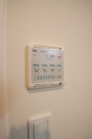 その他設備　浴室乾燥機
