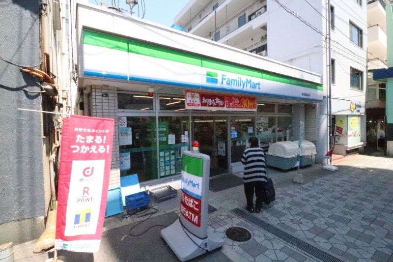 コンビニ　ファミリーマート 春日野道駅前店（コンビニ）まで70m