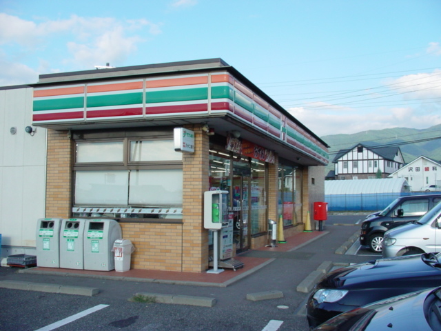 コンビニ　セブンイレブン寿店（コンビニ）まで104m